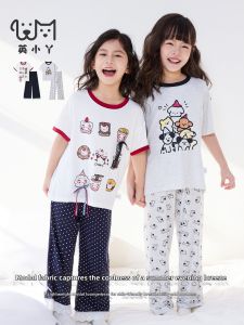 YINGXIAOYA | Desired Feeling Girls Pajamas