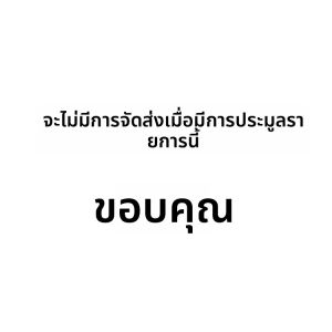 รองเท้าแตะแบบสวมสำหรับฤดูร้อน กันลื่น พื้นยาง สวมใส่สบาย สไตล์ชายหาด รองเท้าแตะผู้ชาย รองเท้าแตะผู้หญิง พื้นรองเท้าพื้นนุ่ม รองเท้าแตะ EVA