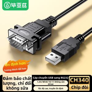 biaze | USB to RS232 Serial Cable DB9 Connector Industrial Grade Adapter