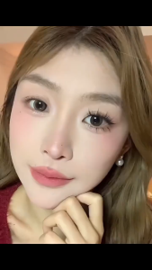 Bulu Mata Palsu Tanpa Lem Eyelashes Mudah Dipasang Tanpa Harus Menggunakan Lem Eyelash Korean Look