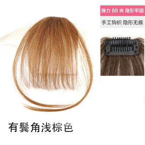 ที่คาดผมสไตล์เกาหลีธรรมชาติ ที่คาดผมหน้าม้าเทียมแบบไร้รอยต่อสำหรับผู้หญิง ทรงผมตรง เครื่องประดับผม ที่คาดผมแบบหนา