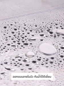 ผ้าใบกันฝน ผ้าใบกันแดดฝน pvc(มีตาไก่) กันสาดผ้าใบ ผ้ายางกันแดดฝน ผ้าใบคลุมรถบรรทุก ผ้ากันฝน อเนกประสงค์ ขนาด 2x2 3x4 เมตร