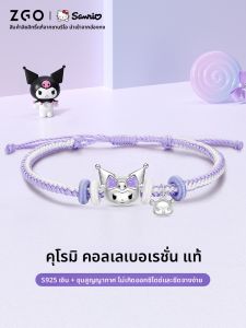 Tide color | Vòng Tay Bạc Nữ Hợp Tác Kuromi
