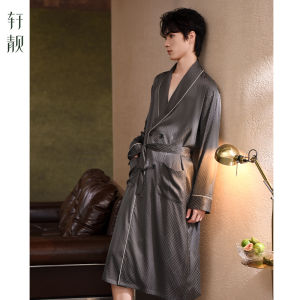 Cool Silk Mens Robe Large