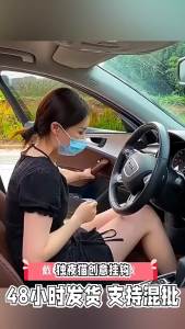 Car Hook - A Cute and Creative Multi-functional Mini Hook for Car Use Suitable for Home Use