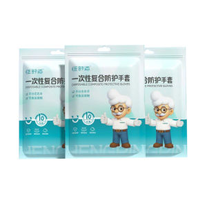 HENGPIN | Durable Thick Food Grade Disposable Gloves Latex Rubber Waterproof