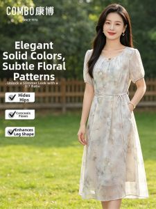 Elegant Floral Print Dress for Middle-aged and Elderly Women Slimming & Waist-Cinching