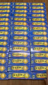 COMBO 10 Tuýt nhôm Xanh Dương] Kem bôi da liễu hỗ trợ nấm ngứa hắc lào... chiết xuất thảo