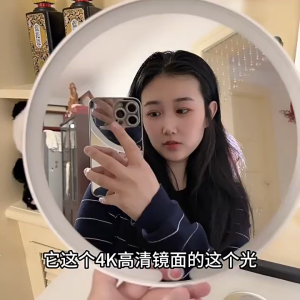 Orangeroll LED Makeup Mirror Makeup Mirror with Light Office Desktop cosmetic mirror vanity mirror Desktop Luminous Mirror Dressing Mirror Filling Mirror Gift make up mirror