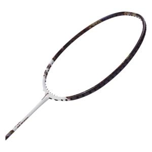 KUMPOO | Ultra-Light High-Tension Carbon Fiber Offensive Badminton Racket