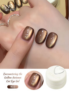 5g Cat Eye Gel Nail Polish Dark Brown Glitter Magnetic Reflective Translucent Need U V Curing Salon Gift for Girl Women