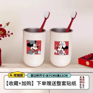 Stainless Steel Magnetic Toothbrush And Mouthwash Cup for Couples Wedding Room Decoration New 2025 Model Couple Matching Cups