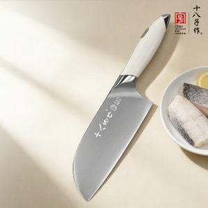SHI BA ZI ZUO | Slicing Chopping Meat Kitchen Knife