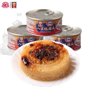 Malings Eight Treasure Rice in Can 350g Convenient Instant Food Shanghai Specialty Glutinous Rice Quick Meal Self Heating Rice