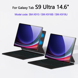AJIUYU | AJIUYU Magic Keyboard Folio for Samsung Galaxy Tab S9 Ultra 14.6 inch 2023 SM-X910 X916B X918U Smart Magnetic Keyboard Case