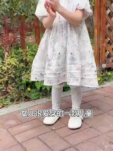 Usbettas | Girls Lace Princess Long Tube Summer Thin Socks S