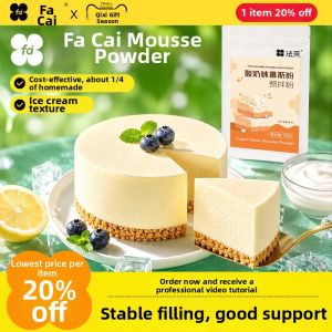 FleurCouleur | Tiramisu Ready Mix Mousse Cake Powder Yoghurt Chocolate