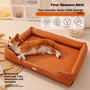 MONLEYTA | Waterproof Durable Large Dog Bed