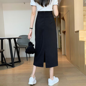 Slimming High Waisted A-line Skirt