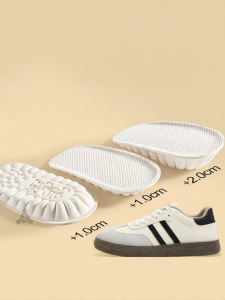 FUYOU | Inner Height Increasing Insoles 2cm
