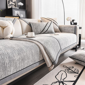 Modern Luxury Sofa Cushion Slipcover Four Seasons Universal Simple High End Chaste Cover Cloth Anti-Slip Snowy Neil Sitting Pad Cover