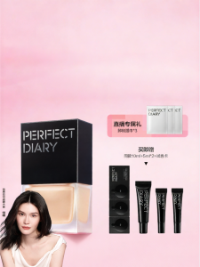 Perfect Diary | Skin Nourishing Natural Long-lasting Smudge-resistant Foundation