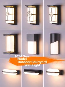 QIANQIU | Outdoor Waterproof Wall Light