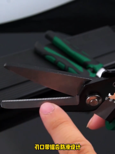Tin Snips High Hardness Stainless Steel Curved Blade for Aluminum Keel Cutting Wire Stripping