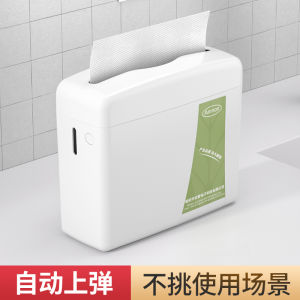 Hộp Đựng Khăn Giấy Bàn Tay Máy Rửa Tay Phòng Tắm Nhà Vệ Sinh Dùng Tại Nhà Khách Sạn Nhà Máy Đóng Gói Bán Buôn Bán Lẻ