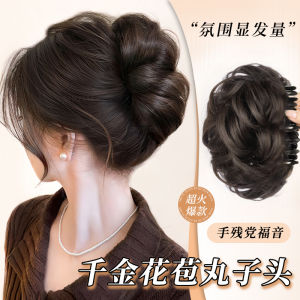 Fashionable Bun Hair Tie Fake Hair High Top Knot Flower Bud Updo Hair Accessory Chinese Style Hair Pack JINKAILI Real Hair