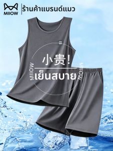 MiiOW | Cool Summer Home Clothing Set Thin Sleeveless Short Shorts