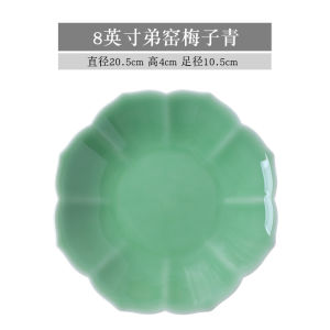 Creative Ceramic Plate Floral Shape Simple Design Deep Dish Home Use Food Plate Tea Snack Fruit Tray 7 Inch Chinese Style