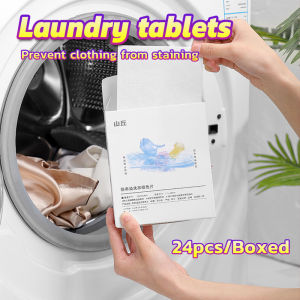 Digeo 24pcs Laundry Tablets Washing Powder Soap Color Protection Anti-Color Laundry Liquid Paper