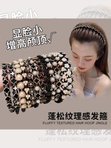 2024 New Arrival Rhinestone Wave Headband Womens Hair Fixer Barrettes Broken Hair Organize Fantastic Headband Adult Hairpin Headdress