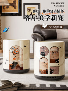 Large Capacity Bedroom Living Room Kitchen Bathroom Waste Bin Vintage Style Home Use Trash Can round Body PP Material