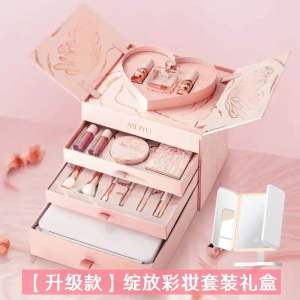 MEiYU每遇化妆品套装生日、情人节礼物 彩妆全套送老婆女友化妆品&口红惊喜礼盒