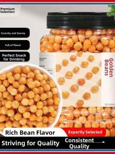 Crispy Golden Fried Soybeans