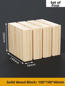 LJXZ | Wooden Furniture Elevator Blocks