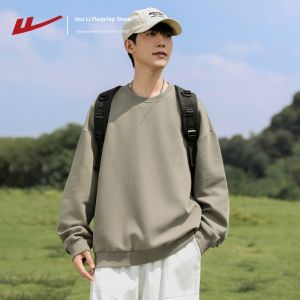 Warrior | Men Casual All-Match Round Neck Sweater