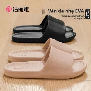 Comfortable Anti-slip Summer Slippers