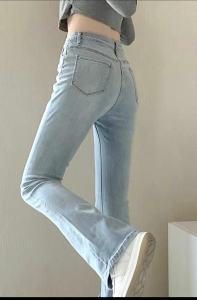 Black Bell Bottom Jeans Womens Autumn Winter New Large Size Elastic High Waist Slim Straight Long Pants