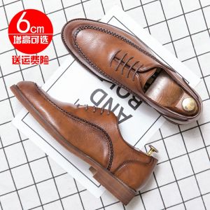 Trendy Leather Shoes Mens Korean-Style British Business Casual Hidden Heel with Suit Photo Studio Groomsman Groom Wedding Shoes Brown