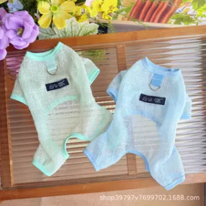 Thin Breathable Ice Silk Teddy Vest Hollow out Short Sleeve Dog Clothes for Small Dogs And Cats Prevent Hair Shedding