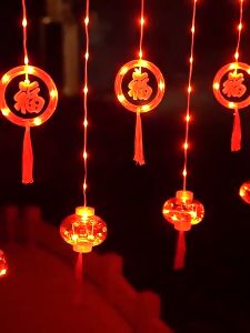 Vimite Chinese New Year Decoration items 3.5M 2025 LED Lantern Light Curtain Light Strip String Lights Christmas Decorations for Home Wedding Party Garden Street Spring Festival 新年春节装饰灯串