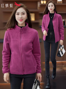 Red Dragonfly Fleece Lined Thickened Stand Collar Jacket Womens mid Age Mom Coat Warm Polyester Fiber Long Sleeve Zipper