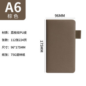 Soft Leather Surface Notebook A5 Business Diary Office Supplies Stationery A6 Meeting Record Book Retro Simple Artistic for College Students