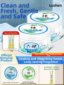 Liushen | Soothing Refreshing Antiperspirant Talcum Powder