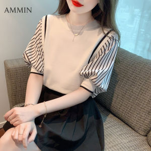AMMIN summer new simple round neck fashion personality striped stitching short sleeve thin knitted T-shirt womens Korean version style personality fake two pieces chiffon stitching lantern sleeve elegant blouse