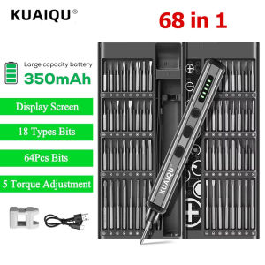 KUAIQU 68 in 1 Electric Precision Screwdriver ไขควง เซ็ทไขควง 24 Bits S2 Steel 350mAh 200rpm ไขควงไฟฟ้า ชุดไขควง เอนกประสงค์ ออกแบบกล่อง