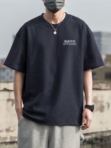 Heavyweight Pure Cotton Short Sleeve T-Shirt Mens Summer Trendy Brand Ins Loose Couple Half Sleeve Body T-Shirt Embroidered